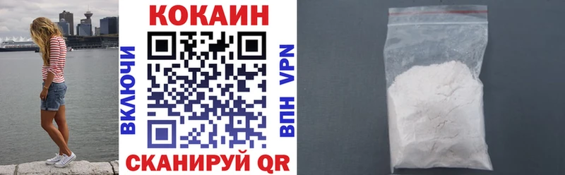 Купить наркотик аптеки Сальск Амфетамин  Бошки Шишки  Меф  Гашиш 