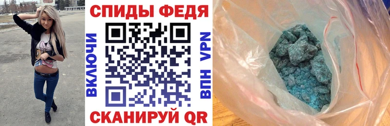 АМФ Premium OMG зеркало Сальск где купить наркоту