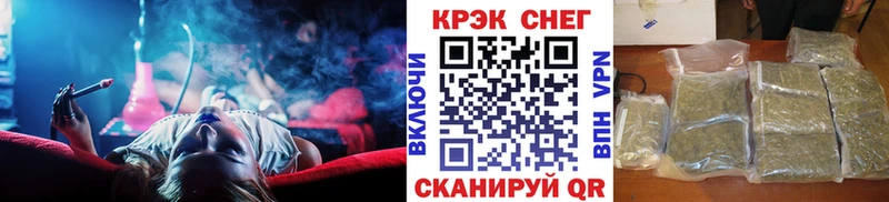 наркотики Сальск КОКАИН Fish Scale