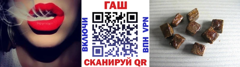 наркота  Сальск  гидра как войти  Гашиш гашик 