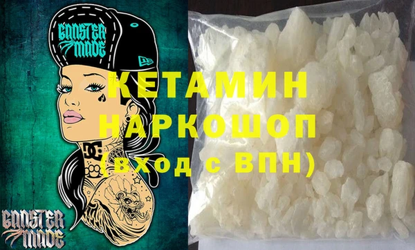 герыч Арсеньев