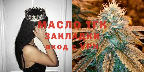 герыч Арсеньев