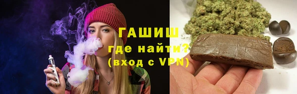 герыч Арсеньев