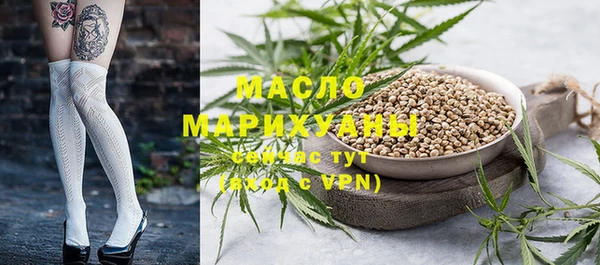 MDMA Premium VHQ Гусев