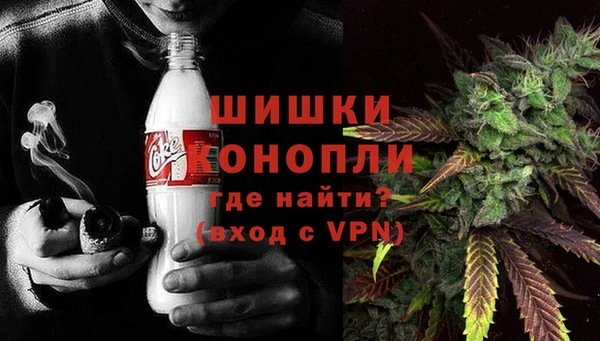 герыч Арсеньев