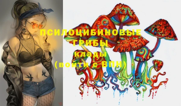 каннабис Армянск