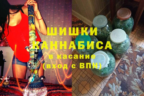 герыч Арсеньев
