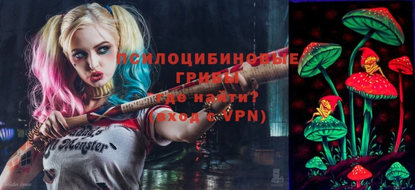 каннабис Армянск