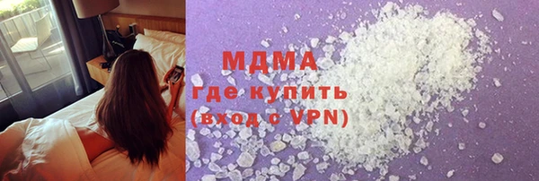 каннабис Армянск