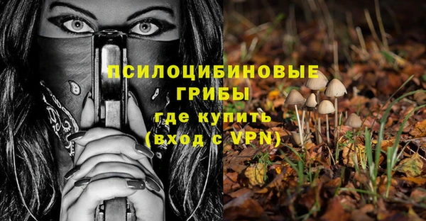 каннабис Армянск