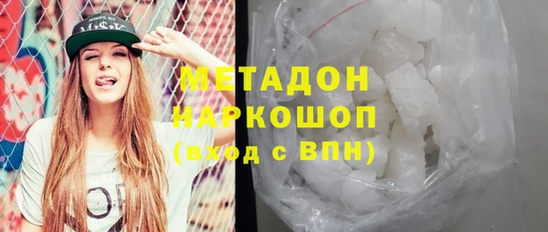 герыч Арсеньев