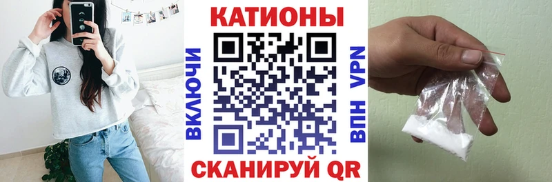 МЕФ мука Сальск