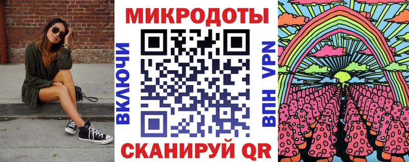Псилоцибиновые грибы MAGIC MUSHROOMS  mega зеркало  Сальск 