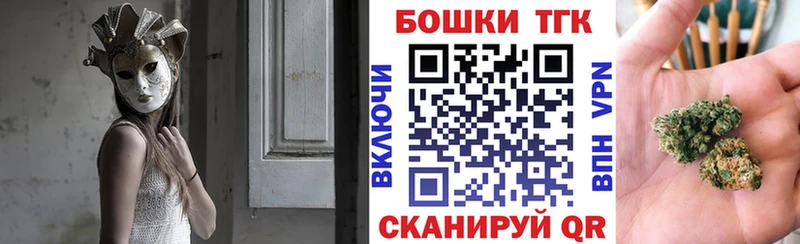 МАРИХУАНА гибрид Сальск